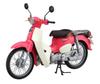 Fujimi Model NEXT Series Honda Super Cub с 1/12 No.1 EX-4 110/версия ``Weathering You''. 12NX-1 EX-4
