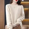 Women's Lazy Style Crew Neck Solid Color Sweater Autumn Winter Pullover Versatile Elegant Slim-Fit Loose Knitted Top