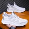Men's Shoes Summer New Breathable Mesh Sneakers Soft-soled Running Student Shoes Fly-woven Versatile Casual Shoes
