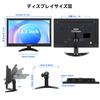 Mobile Monitor Inch Lrtzcbi Lightweight Mobile Display TFT HD 1366x768 Port Compatible with Mini Portable VESA 13.3 Screen, 60HZ, 160° Viewing,