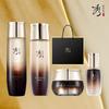 Jau Luxury Jean Basic Set (Skin/Lotion/Ampoule/Cream)