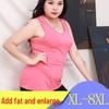 Women's Plus Size Loose Modal Sleeveless Tank Top for Summer (Middle-Aged & Elderly - Fits Up To 200 Jin)