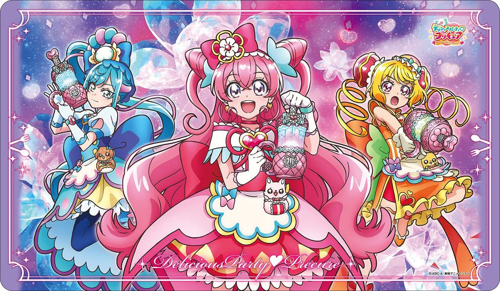 Delicious Party PreCure Character Rubber Mat (C) (ENR-063)