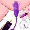 Jumping Egg Vibrator APP Wireless Bluetooth Control Vibration G Spot Clitoris Stimulator Vaginal Massager Love Eggs Sex Toys Adult Goods for Women