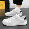 New Spring and Autumn Men's Casual Lightweight Soft Sole Comfortable Trend - Sports Little White Shoes Board Shoes