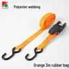 25mm Polyester Ratchet Tie Belt with Hook Tensioner for Motorcycle Shipping
