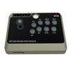 Mayflash Arcade Stick F300 Elite Compatible Japanese PS4/PS3/NEOGEO mini/XBOX ONE/XBOX 360/PC/Android/Switch [Genuine Product]