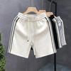 Men's Casual American Sports Summer Shorts - Trendy Loose Fit Five-Point Style