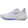 Li Ning Yuying 3.0 Comfortable Shock Absorption Non-Slip Wear-Resistant Low-Top Heel Loc Technology Running Shoes Women Sneaker White Blue ARHT020-9