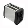 Household 2 Slice Toaster With 28mm Extra Wide Slots 6 Levels Settings Stainless Steel Automatic