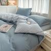 Solid Color Bedding Four-piece Set, Skin-friendly, Breathable and Comfortable, Washed Sheets, Quilt Covers, Pillowcases, Sets