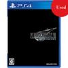 FINAL FANTASY VII REMAKE - PS4 PlayStation 4 ( FF VII REMAKE ) USED