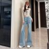 Jeans for Women with Spring and Autumn High Waist New Loose Drape Slimming Flared Pants