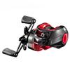New Bait Fishing Reel Maximum Resistance 8 Kg Metal Wire Cup  Ultra-light Casting Fishing Reel Fishing Reel  Suitable for Bass Pike Fishing Gear