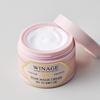 [Coriana] Wenige Snail Magic Cream 100ml