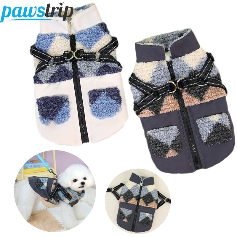 Winter Warm Dog Clothes Pet Dog Coat Jacket for Small Medium Dogs Fleece Puppy Clothes Yorkie Chihuahua Coat Dog Accessories