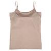 Atsugi Casual Camisole with Almond Women's "Freela" Cups, Opaque, Moisture-Wicking, Quick-Drying, 47208CS,