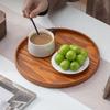 Simple Decorative Tray Natural Candle Holder Tray Multifunctional Wood Serving Tray  Coffee Table