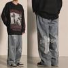 Men's Retro Cross-Embroidered Straight Jeans - Hip Hop Style