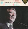 7inch Record ANDY WILLIAMS - The Andy Williams Show Vol. 5 LSS553C CBS 1966 Japan Jazz Used
