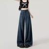 Women's Retro High Waist Wide Leg Jeans - Thin, Loose, Straight-Fit for Spring and Autumn