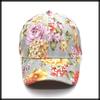 White Fang Cap Floral Pattern Hat Sports Running Outdoor Men Women CA614 (Gray)