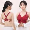 Women Tube Tops Underwear Padded Bras Campaigns Underclothes Butterfly Wrap Bustier Lingerie Bra Solid Soft Cotton Intimates