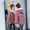 Women Cotton Padded Coat Hooded Drawstring Long Sleeve Solid Color Jacket Coat with Big Pockets Loose Fit Zipper Placket Quilted Outwear