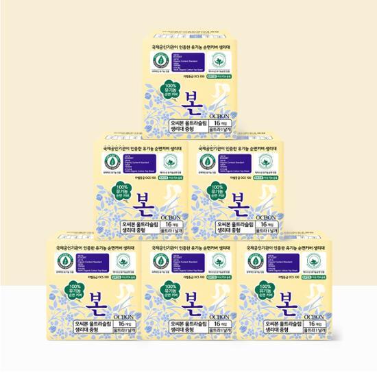 Choose 1 of 4 Organic Ultra Wings Medium/small (single Item, 3 Packs, 6 Packs)