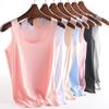 Women Bottoming Vest Ice Silk Seamless Sleeveless Pure Color Plus Size Stretchy Round Neck Dry Dry Cooling Camisole Summer Dating Office Vacation