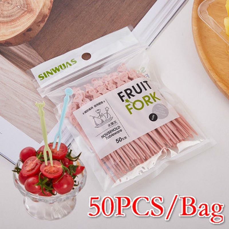 50PCS/Bag Household Plastic Fruit Disposable Forks Mini Cartoon Food Picks Dessert Fruit Snack Cake Dessert Party Supplies