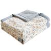 Jiuzhulu Antibacterial Fiber All-Season Quilt