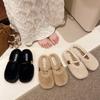 French Simple and Beautiful Fluffy Shoes for Women's 2025 New Autumn and Winter Outer Wear, Plush Flat Bottom with Skirt Fluffy Slippers for Women