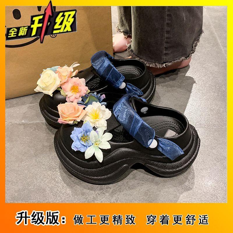 Non-slip outer wear cute height-increasing cartoon hole shoes for women's 2025 summer new thick-soled beach bag head wearable slippers