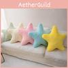 Color Star Plush Toy Short Fresh Simple Girls Childrens Companion Gift Doll
