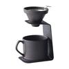 Brew Coffee Single Person Dripper Set 52294 (BK)