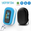 Rechargeable YK-82New Upgrated Finger Pulse Oximeter Built-in Lithium Battery SPO2 PI Heart Rate Monitor Blood Oxygen Saturation Meter