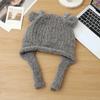 New Elk Ear Hat for Women In Autumn and Winter Sweet and Cute Pullover Hat Outdoor Cold Warm Hat Casual Plush Hat