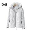 Women Jacket Stand Collar Detachable Hood Long Sleeve Casual Coat with Pockets Maple Leaves Print Zipper Placket Outwear