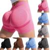 Women's High Waist Peach Lift Hip Sports Shorts Tight Yoga Shorts