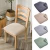 Chair Cushion Cover Detachable Breathable Elastic Soft Comfortable Sitting Polyester Office Home