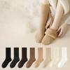 Thick and Fleece Wool Socks for Women, Warm Mid-calf Women's Socks, Loose Winter Wool Stockings