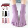 Women's Breathable Cotton Mid-Calf Five-Toe Socks - Sweat-Absorbent for Spring & Summer