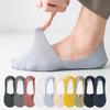 Ice Silk Seamless Boat Socks for Men Breathable Cotton Bottom Silicone Non-slip Ankle Invisible Socks