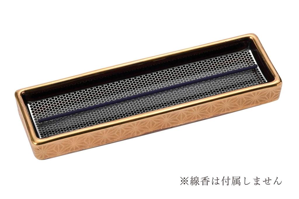 Yamako Incense Horizontal Incense For Buddhist Gold Hemp Made In Stainless Steel Net Width Holder, Holder, Altars, Leaf, Japan, Ceramic, Included,
