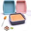 Square Cake Pan Toast Pan Bread Pan Silicone Baking Pan Baking Forms For Pastry Accessories Tools Food Grade Silicone Mould