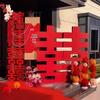 3D KT Board Double Happiness Wedding Decoration Set for Room & Yard