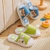 "Adorable Summer Bunny & Bear Kids' Indoor Linen Slippers for Boys and Girls"
