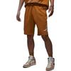 Essential Fleece Hbr 9" Shorts With Logo Print Men Shorts Khaki FV7310228
