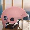 Sunscreen Electric Bicycle Helmet Lightweight Cycling Helmet  Motorcycle Accessories